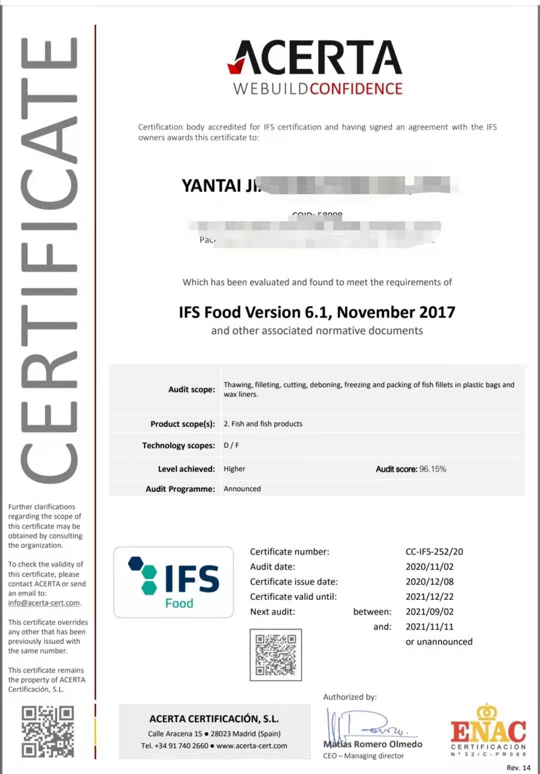 恭喜烟台XXX有限公司顺利获得BRC、IFS证书！